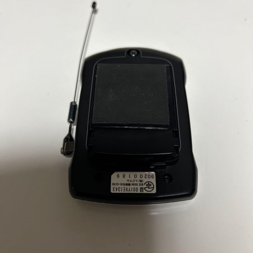 ユピテル VE-S37RSソーラーセキュリティシステム