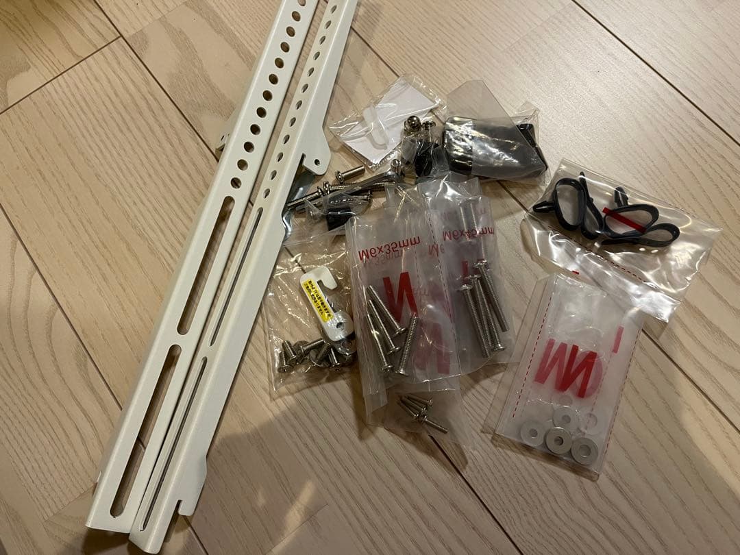 テレビスタンド WALL V3 ロータイプ サテンホワイト