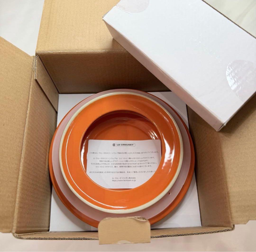 新品　オレンジ　ル・クルーゼ　ペット　ペットフード　ドライフード　スクープ