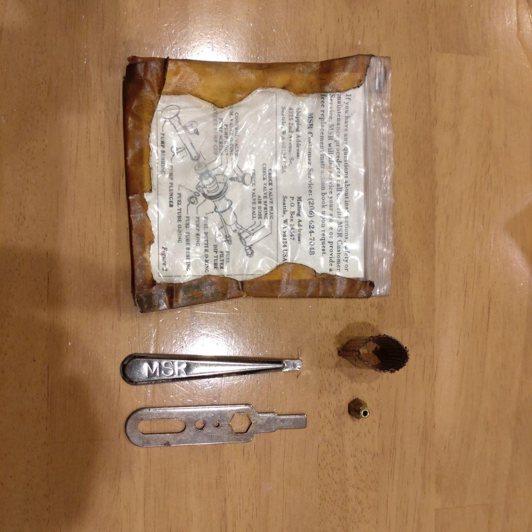 ！値下げ！WhisperLite International シングルバーナー