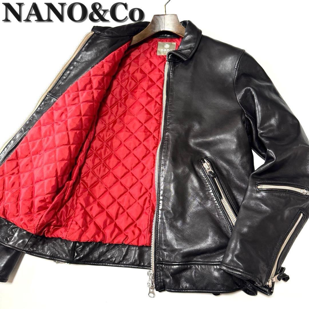 NANO&Co ナノユニバース 羊革 レザージャケット ライダース キルティング