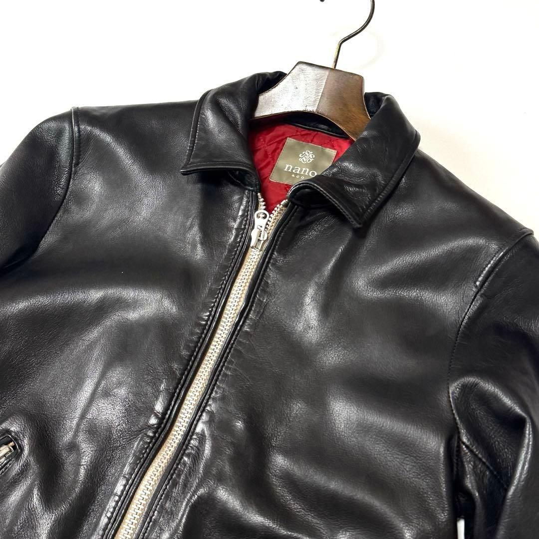 NANO&Co ナノユニバース 羊革 レザージャケット ライダース キルティング
