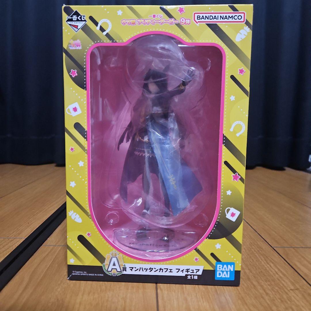 ウマ娘一番くじ9弾フィギュアA B C賞セット 箱あり