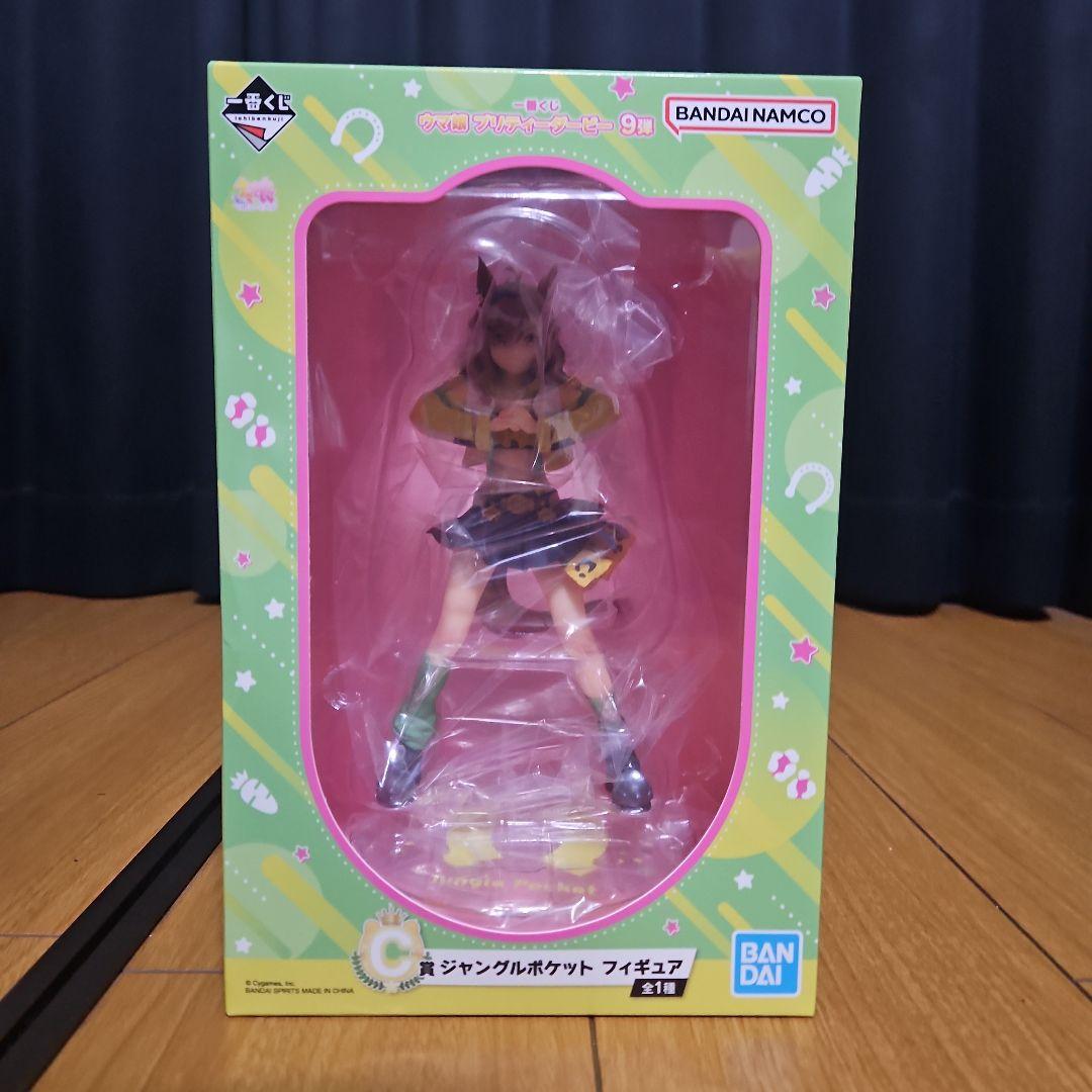 ウマ娘一番くじ9弾フィギュアA B C賞セット 箱あり