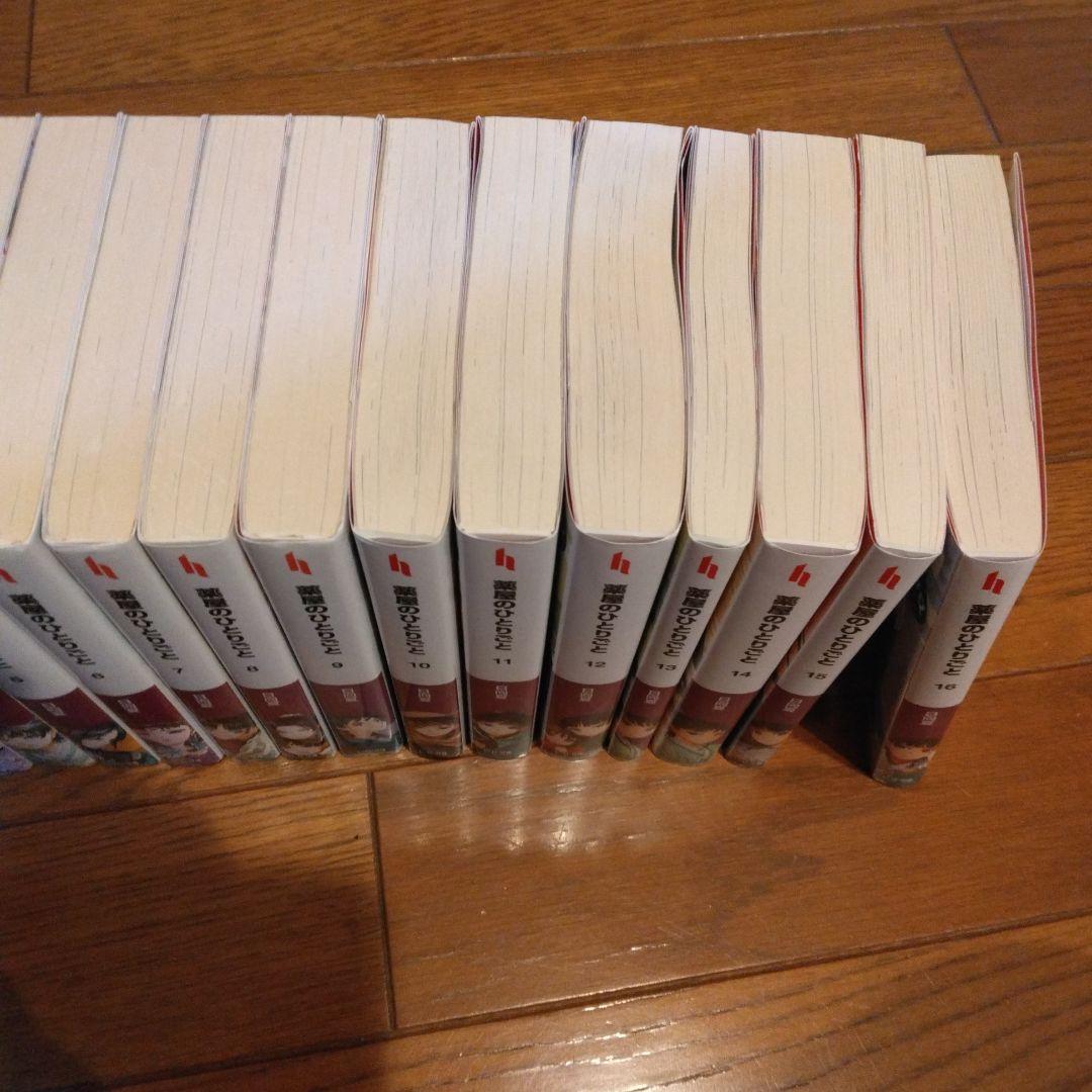 薬屋のひとりごと　小説　全巻　1-16巻