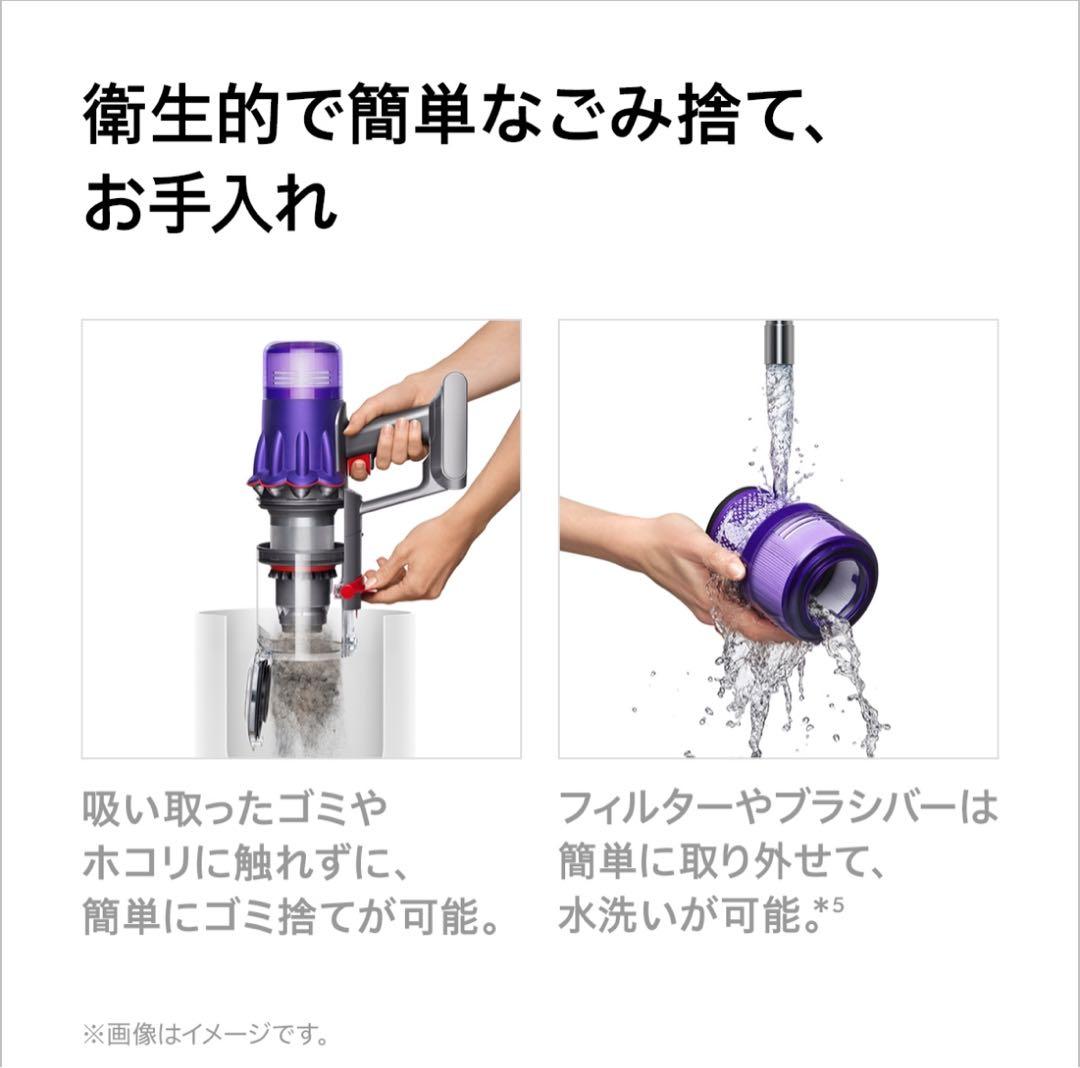 未開封 Dyson Digital Slim Fluffy SV18 FF EX