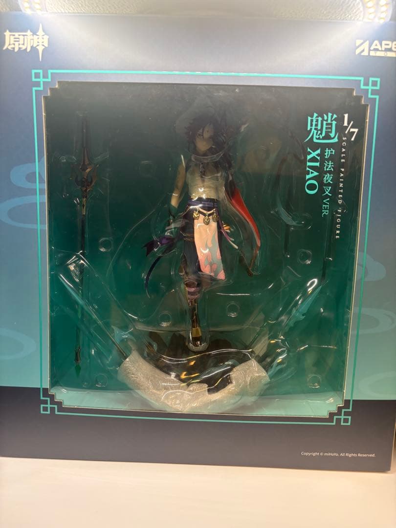 原神 魈 ショウ・護法夜叉Ver. 1/7 完成品フィギュア