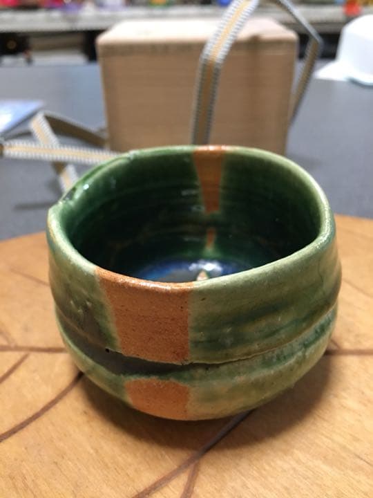 有名作家石井隆寛作 オリベぐい呑 お値下げ済み