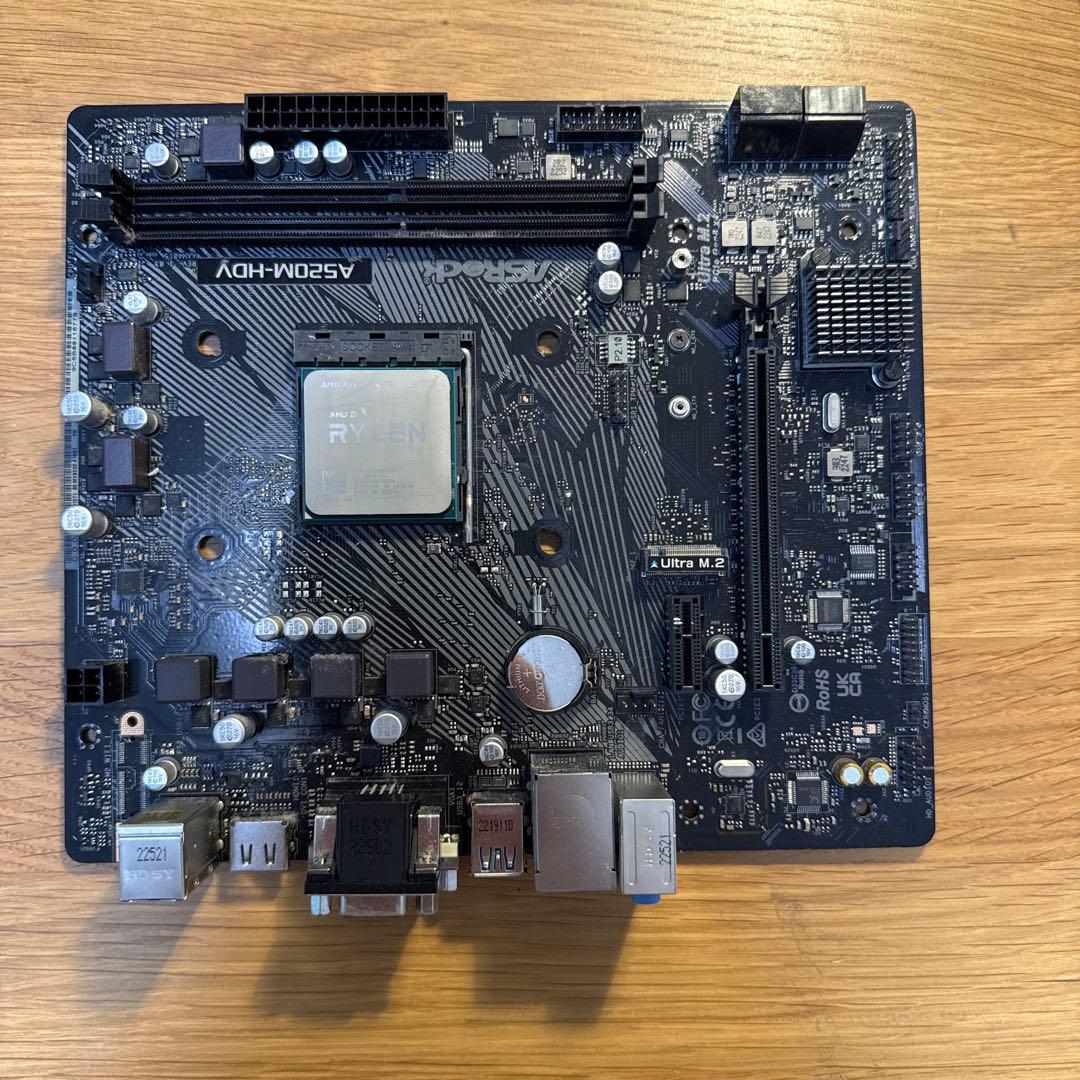 AMD RYZEN 5 4500 マザーボード+クーラー セット動作確認済み