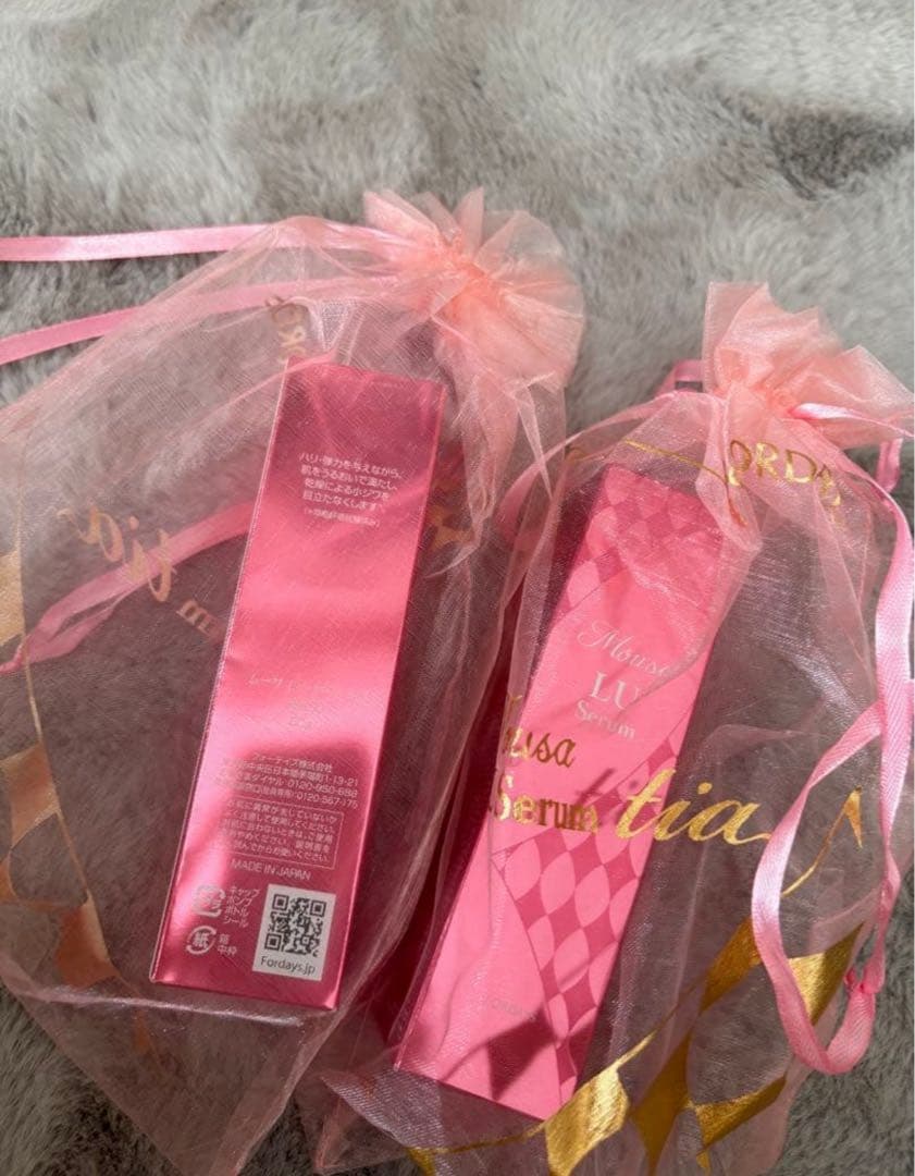 フォーデイズ　Mousa LU Serum 2本セット