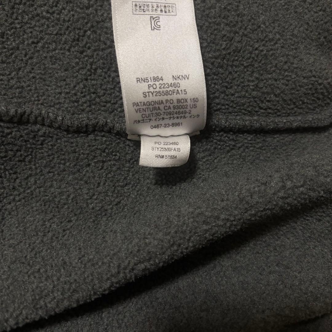 XL 極美品 柴田ひかり パタゴニア Patagonia シンチラ スナップt