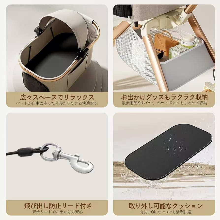 ペットカート 分離型 取り外し可能 4輪 犬 カート 多頭 小型犬 中型犬