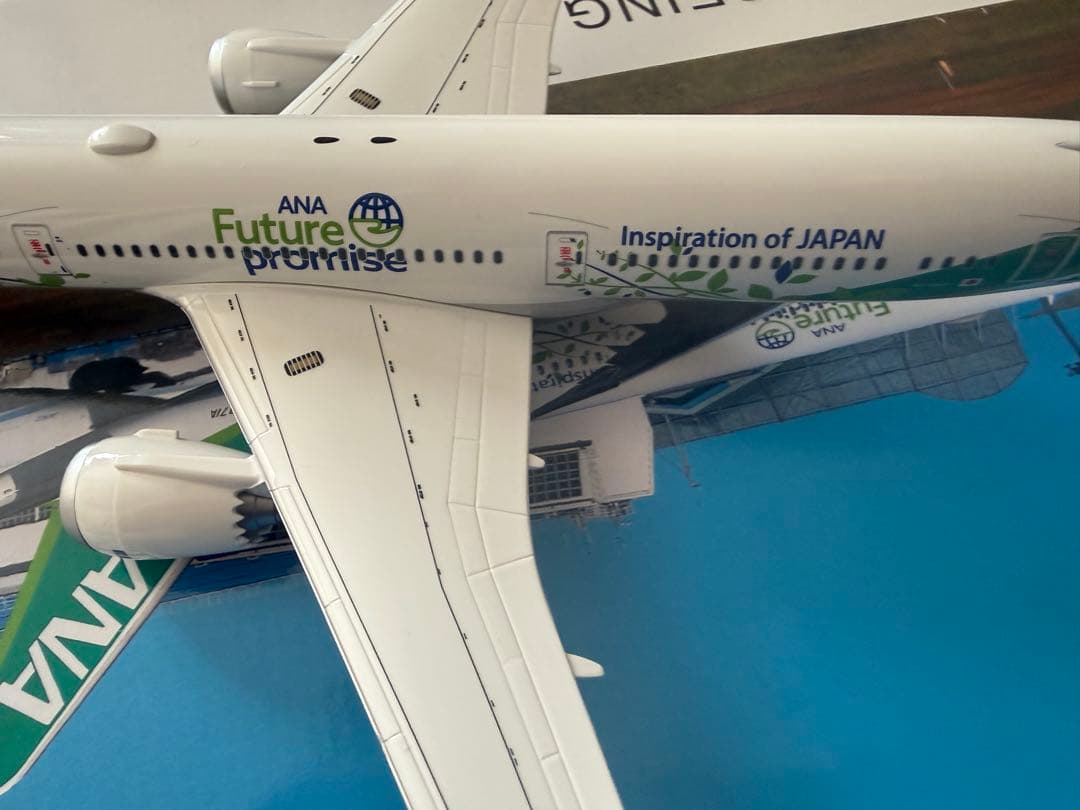 全日空商事 B787-9