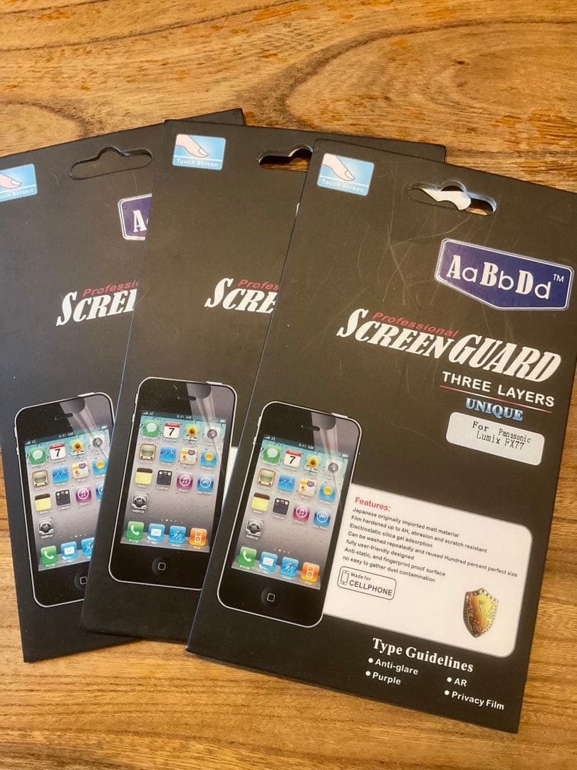 Panasonic LUMIX FX DMC-FX77-W 保護フィルム3枚付き