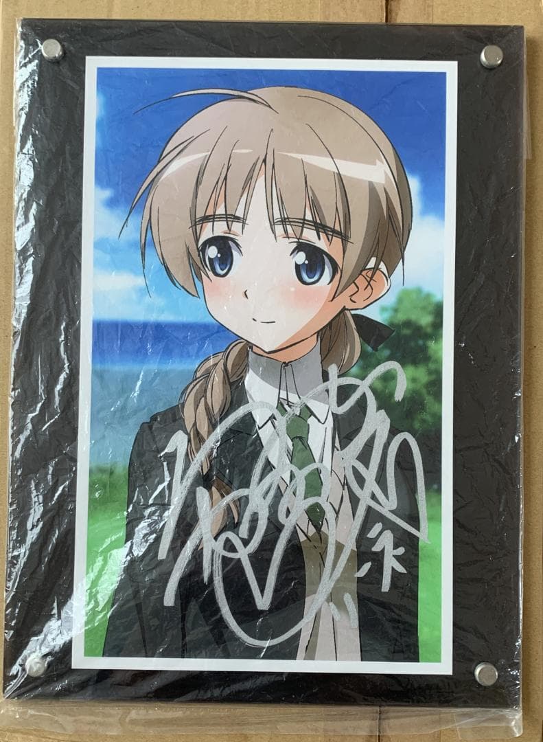 【レア】　ストライクウィッチーズ 名塚佳織 直筆サイン入り複製原画 リーネ