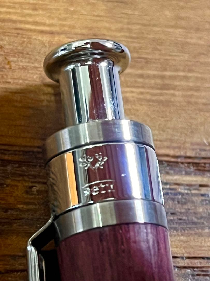 工房楔　木製シャープペンシル本体　パープルハート