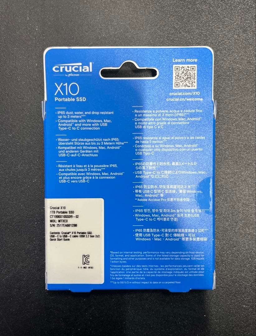Crucial 外付け SSD 1TB CT1000X10SSD9-02
