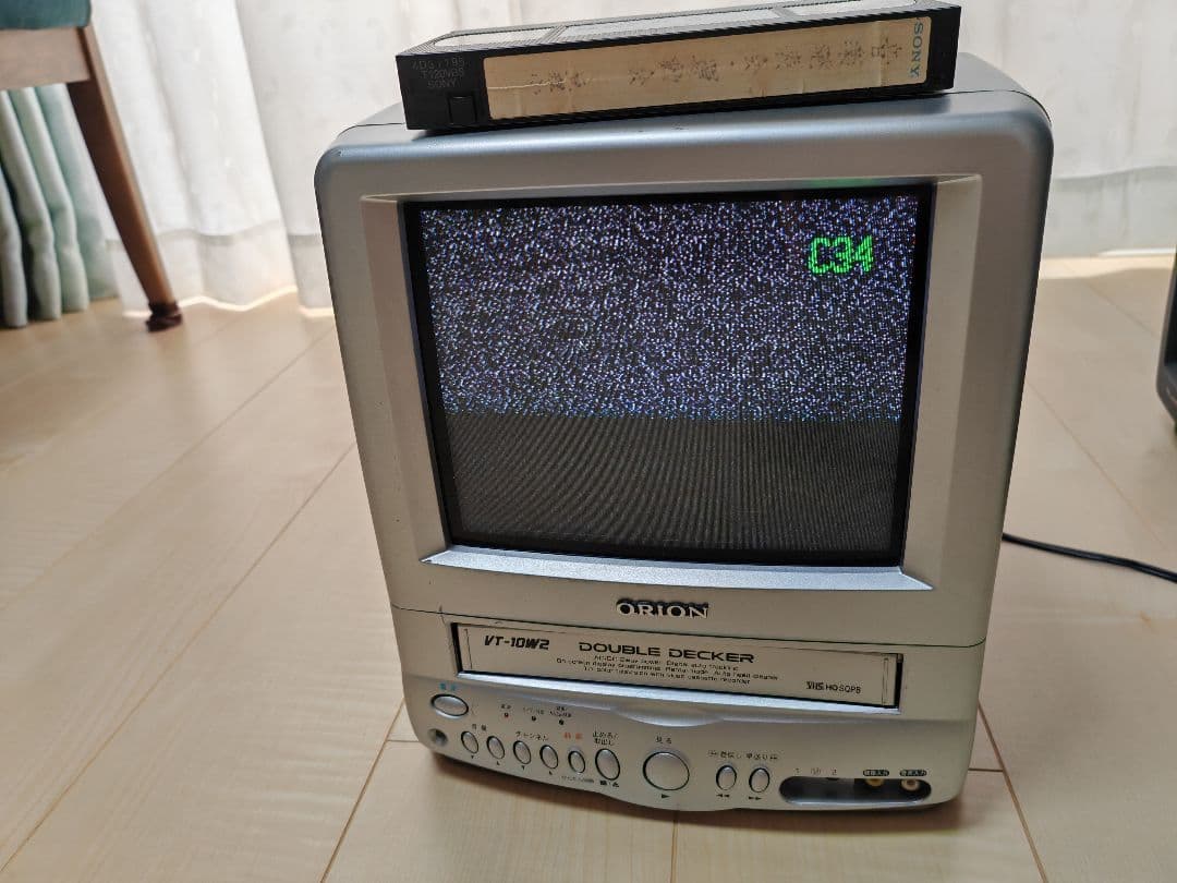 テレビ K
