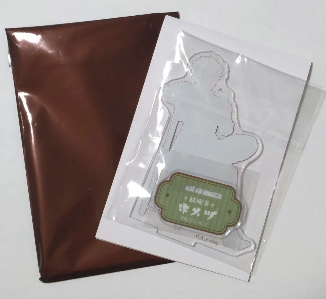 鬼滅の刃　AGF2024 純喫茶　ランダムアクリルスタンド　アクスタ 不死川実弥