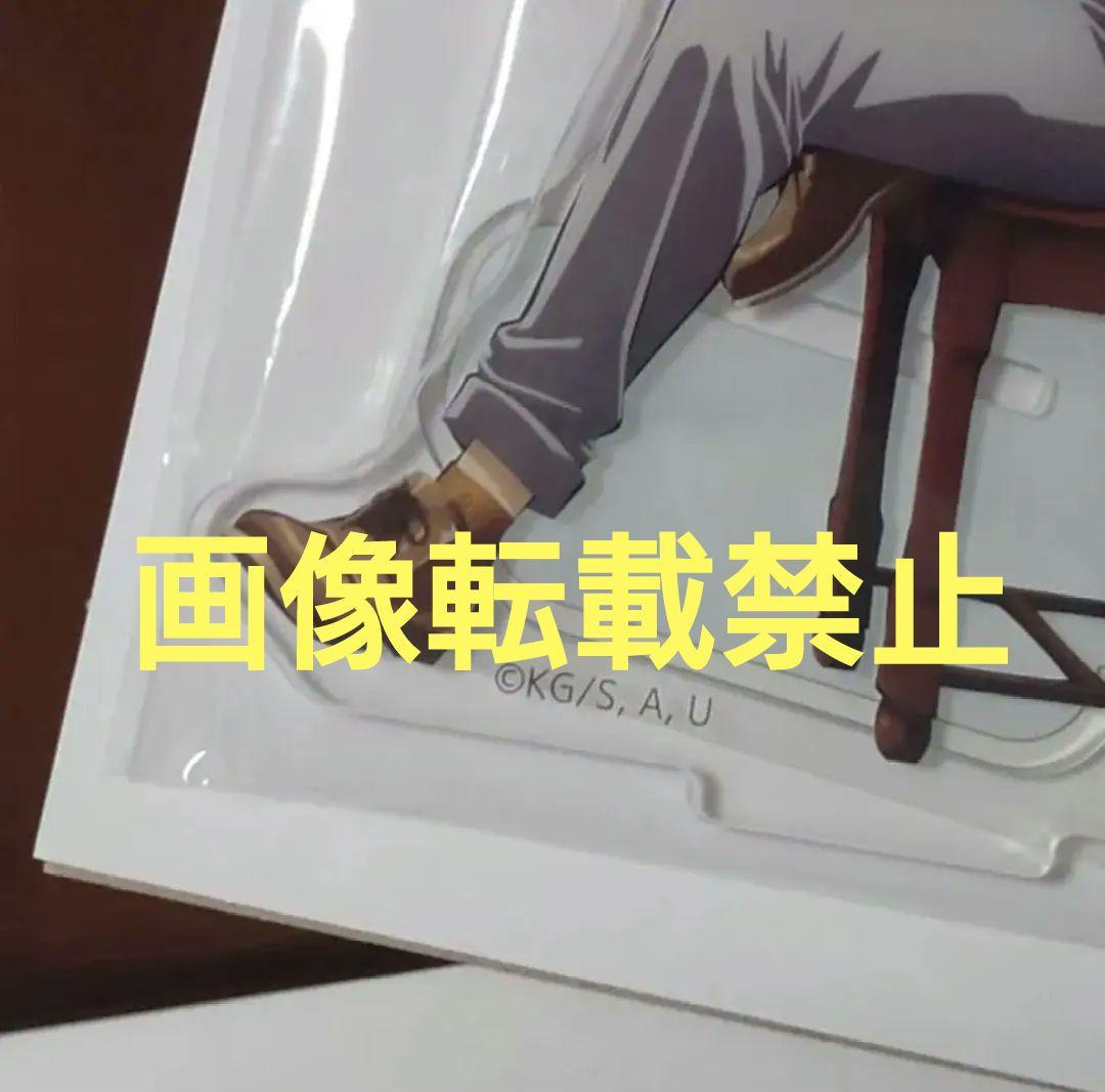 鬼滅の刃　AGF2024 純喫茶　ランダムアクリルスタンド　アクスタ 不死川実弥