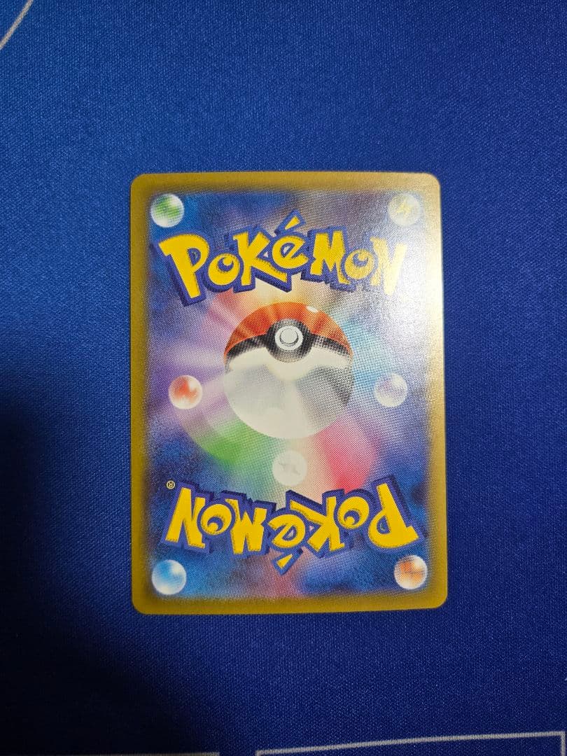 TMO.com【プロフ必読】