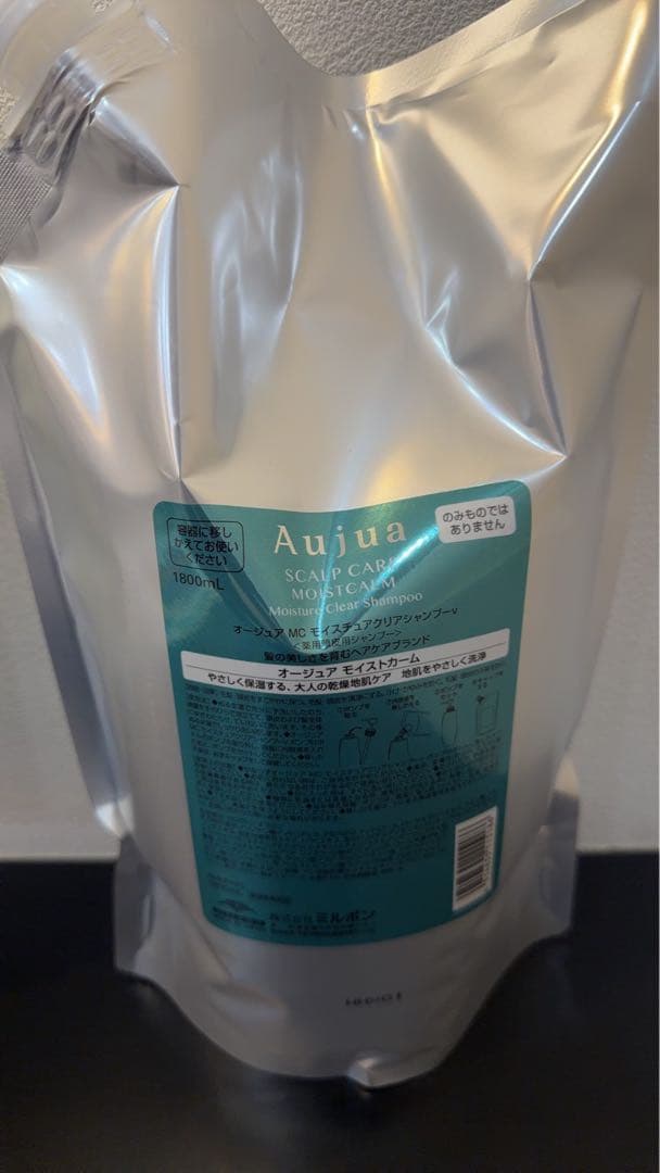 アジュバン　モイストカーム　シャンプー　1.8L