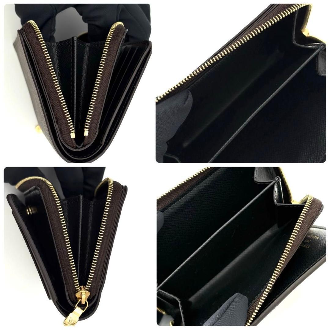 はっちゃん ルイヴィトン モノグラム ポルトフォイユ ルー 2433