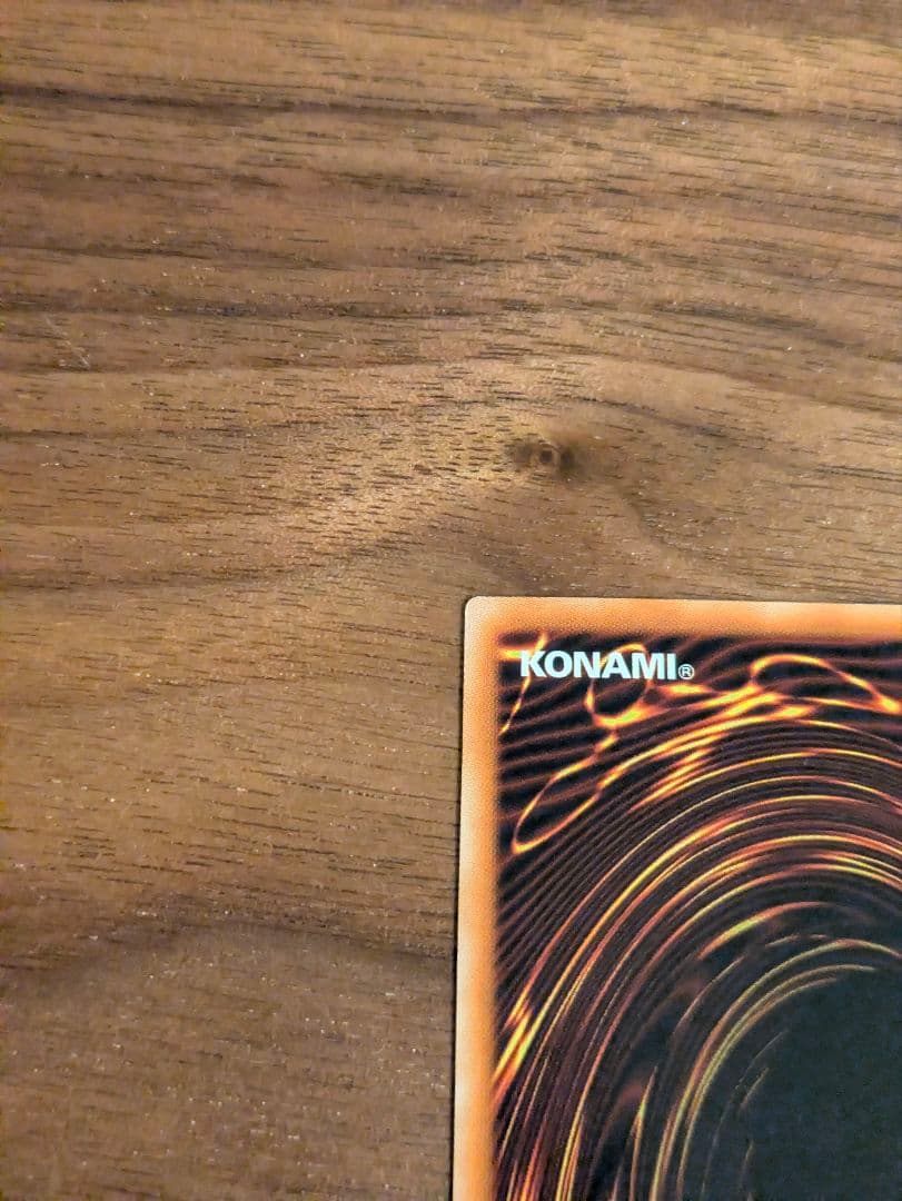 遊戯王　青眼の白龍　TRC1 ホロ　即日発送