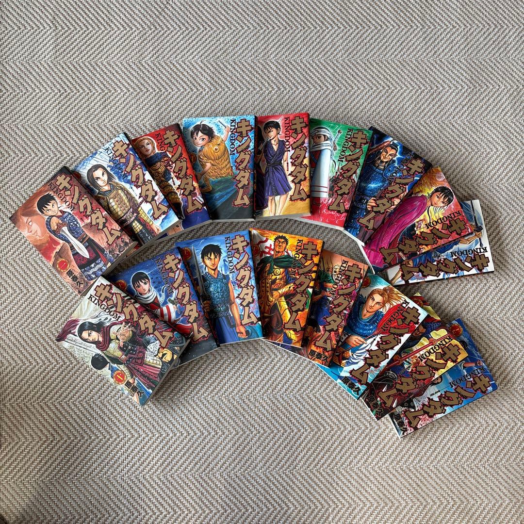 キングダム 1～34巻