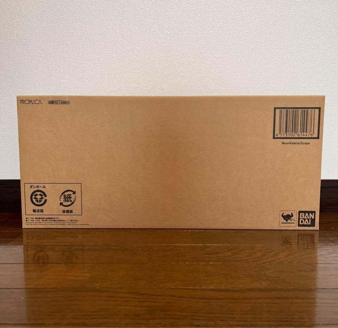 セーラームーン　proplica ムーンカレイドスコープ