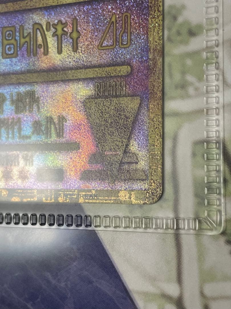 古代ミュウ ミュウツーの逆襲 パンフレット 2019年 ポケモン