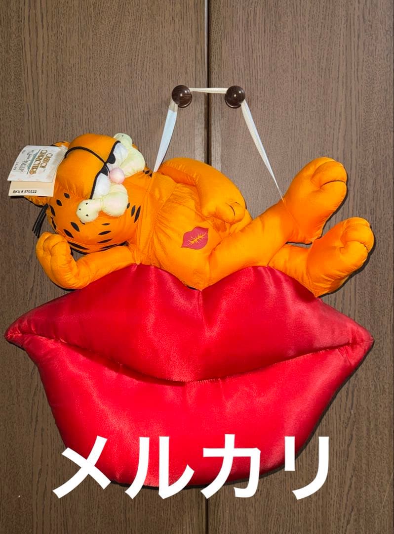 アメトイ ヴィンテージ ガーフィールド ぬいぐるみ ビッグリップ 美品