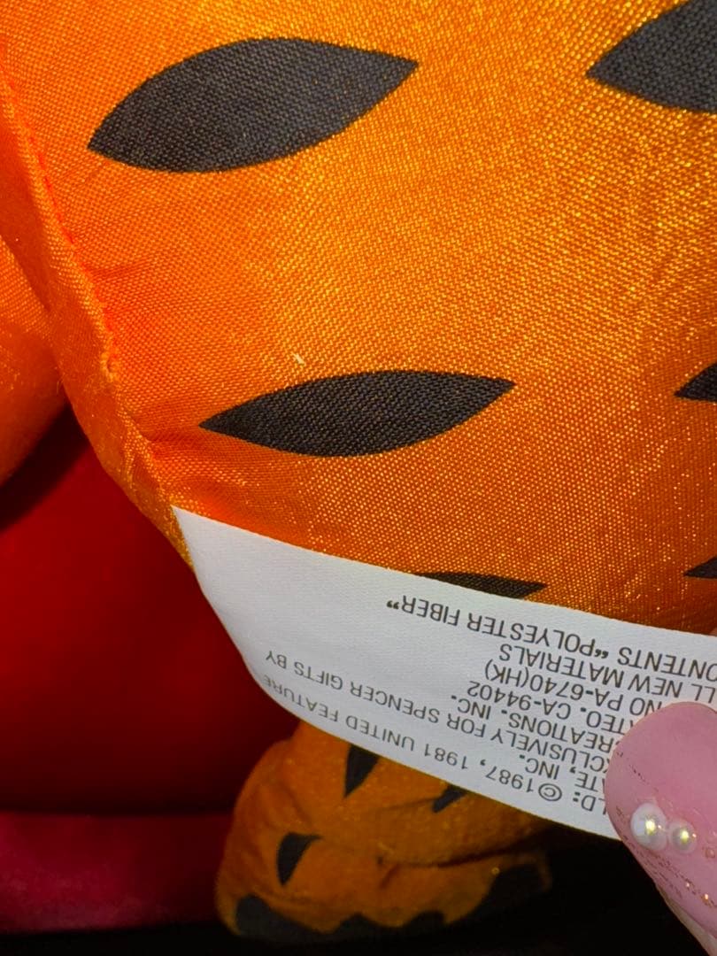 アメトイ ヴィンテージ ガーフィールド ぬいぐるみ ビッグリップ 美品