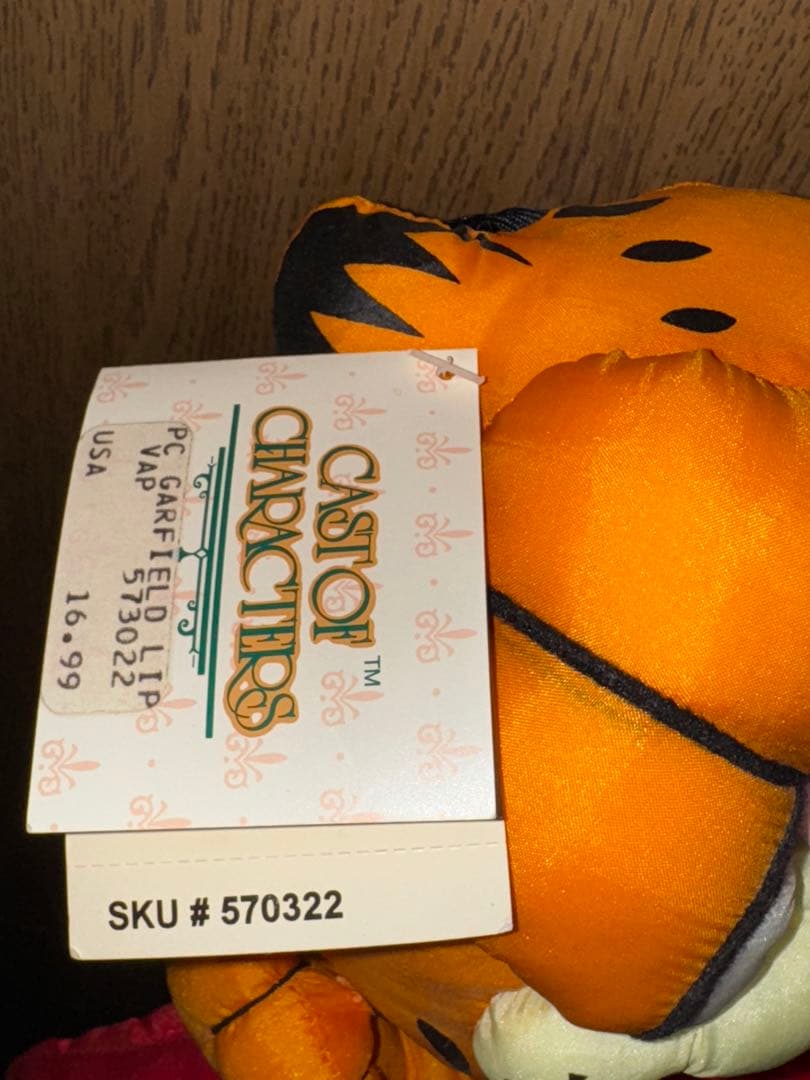 アメトイ ヴィンテージ ガーフィールド ぬいぐるみ ビッグリップ 美品