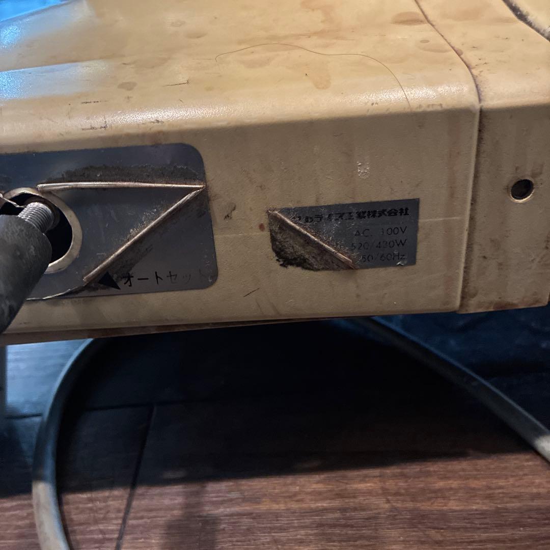 タカラベルモントシャンプーイス シャンプージョイE,SY