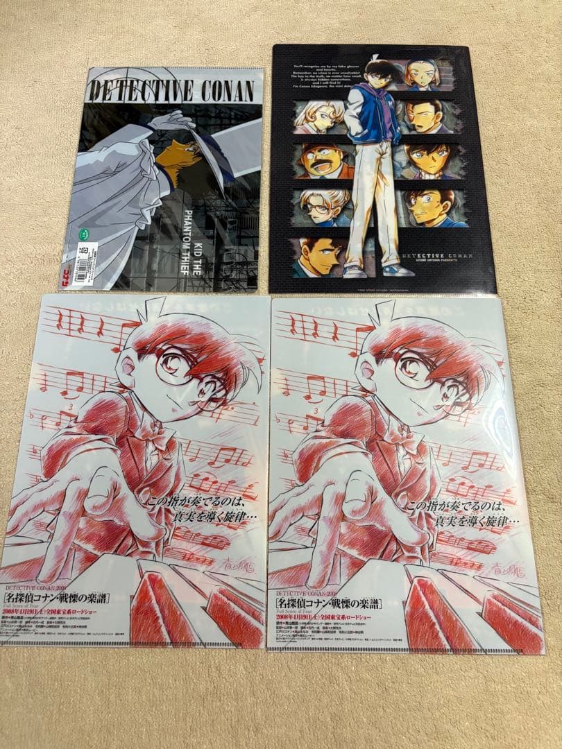 名探偵コナン　映画　劇場版　クリアファイル11枚　フライヤー2枚