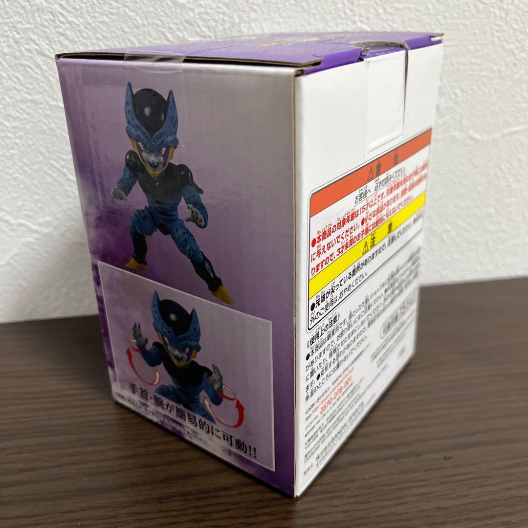 一番くじ ドラゴンボール F賞 セル G賞 セルジュニア