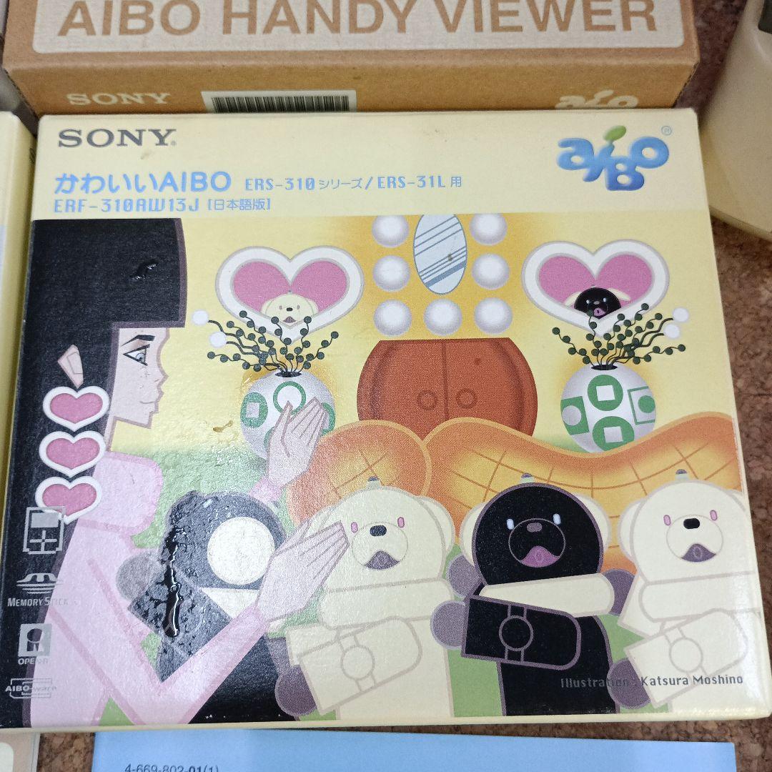 ア*ー様 3674）SONY AIBO ERS-311B かわいいアイボ