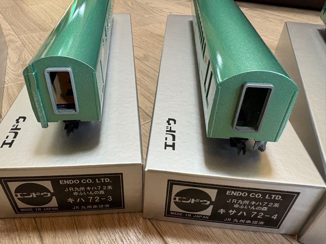 エンドウJR九州 キハ72系 ゆふいんの森 5両セット
