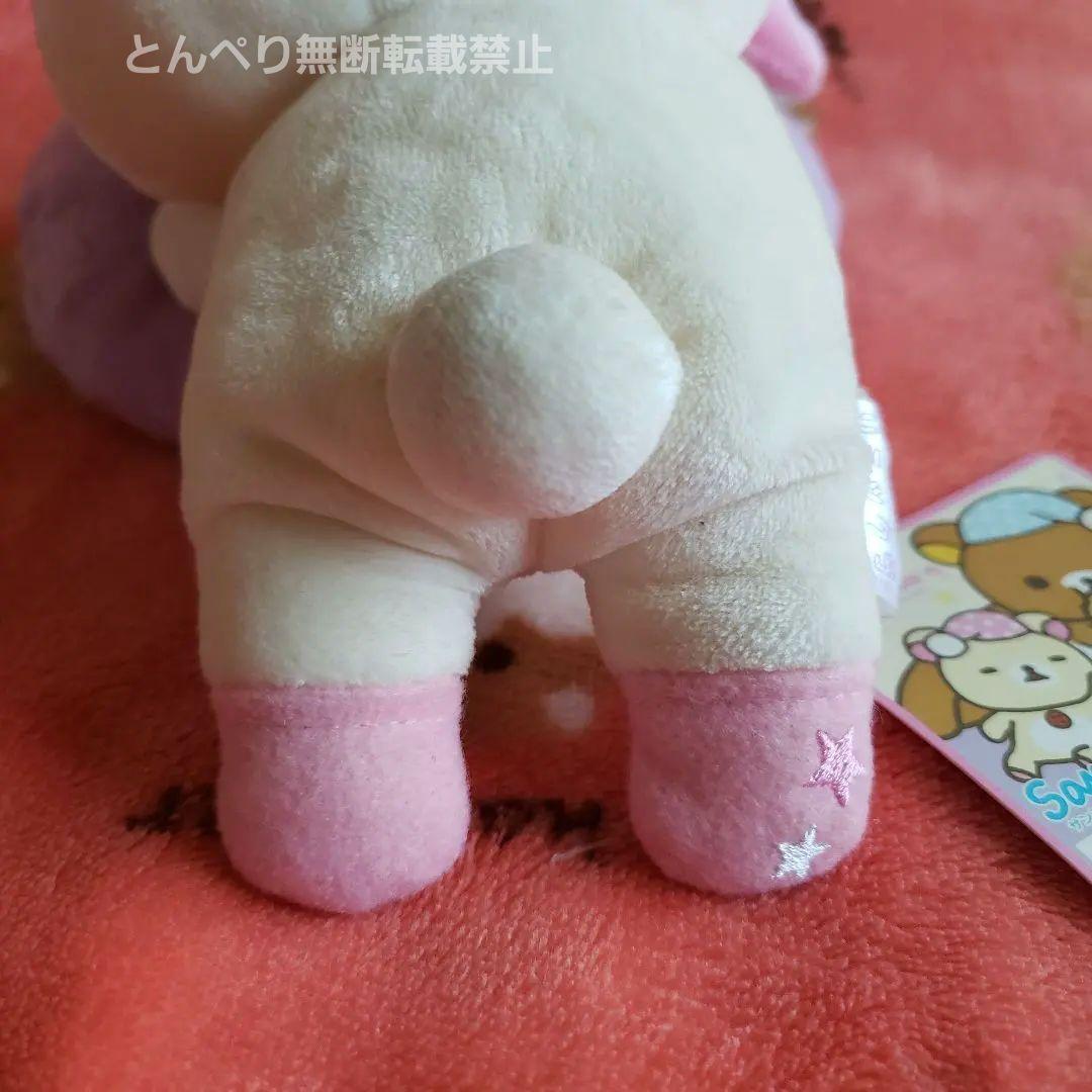 リラックマ【公式】あつめてぬいぐるみ【2009年夜ふかし】激レア３点セット