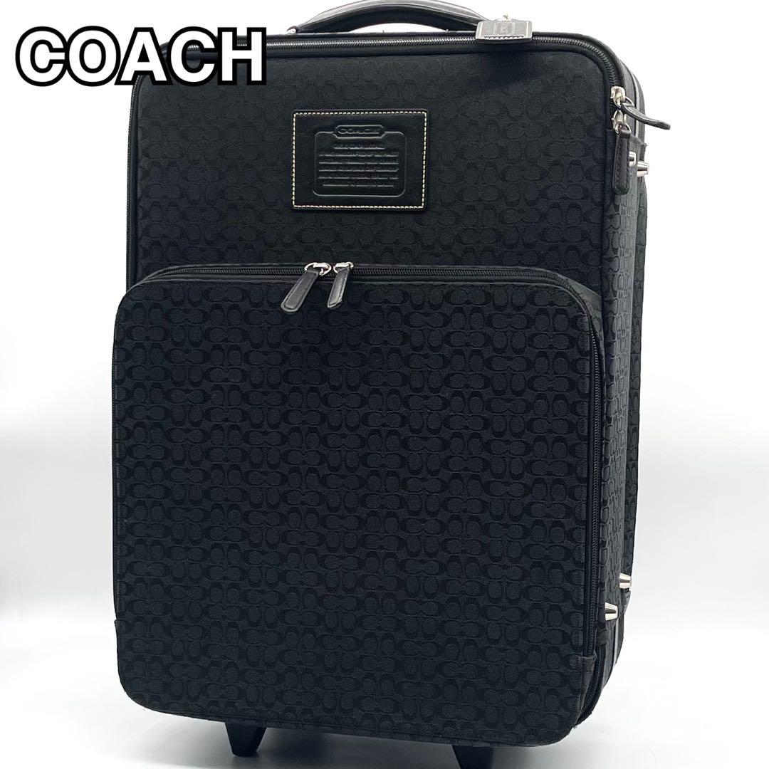 【美品】コーチ キャリーケース シグネチャー 総柄 スーツケース ブラック