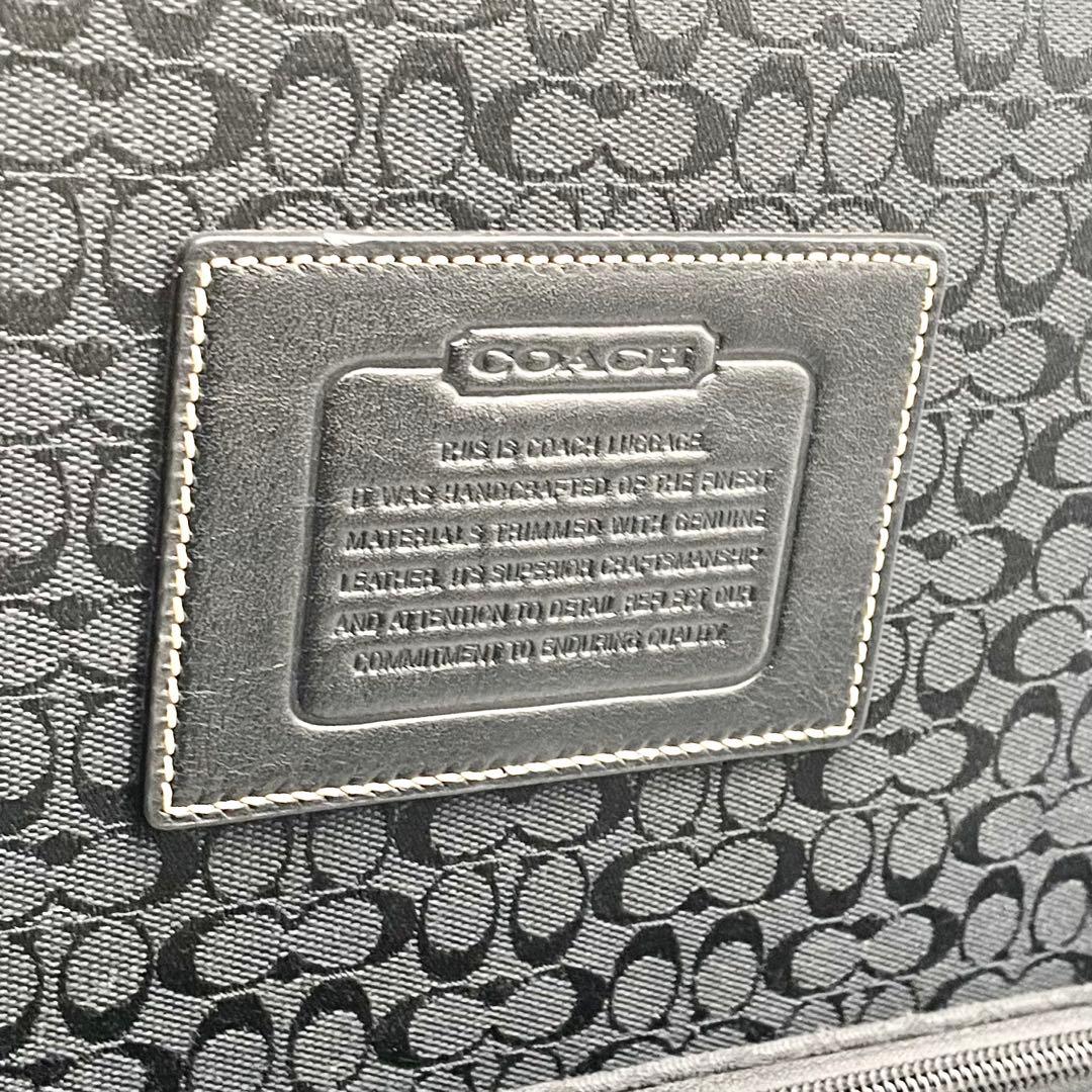 【美品】コーチ キャリーケース シグネチャー 総柄 スーツケース ブラック