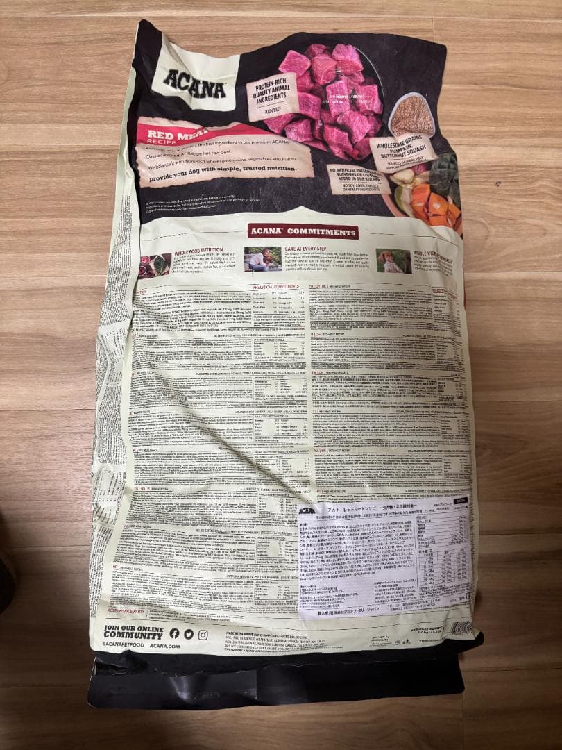 アカナ クラシック レッドミートレシピ ドッグフード 【 9.7kg】