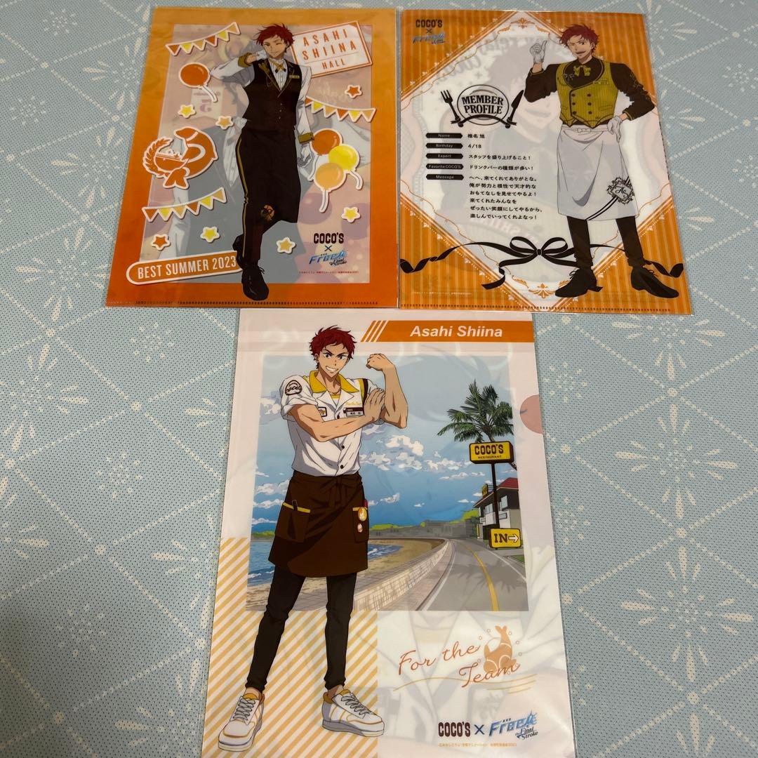 Free ショッピングバッグ ポスター付きスタンドボード クリアファイル