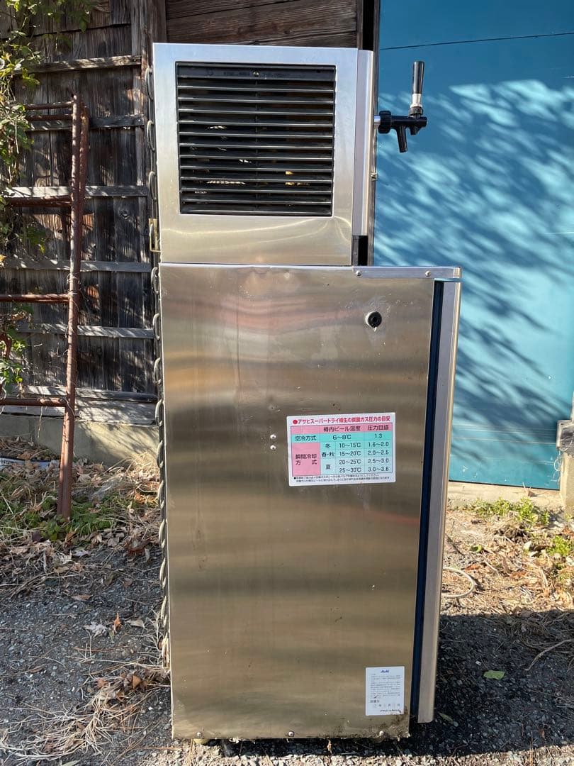 ビールサーバー