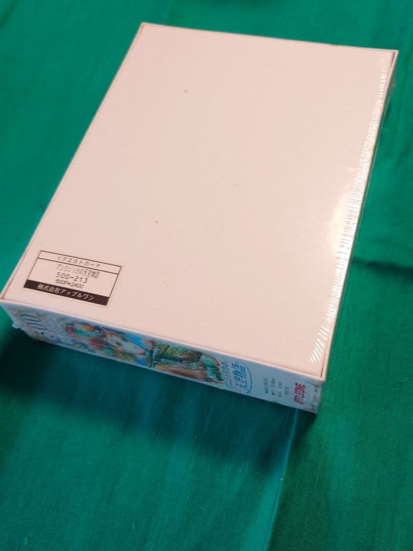 プレミア品 500ピースジグソーパズル アンジェリカの天空物語(尚月地)