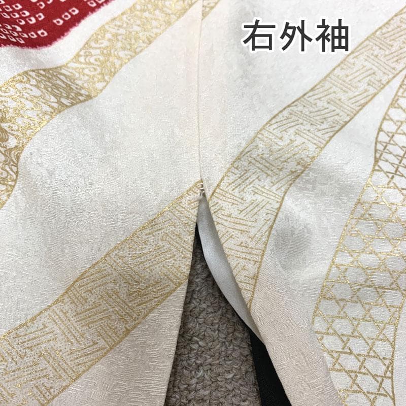 506z3〇オンディーヌ＆一蔵 高身長な方にも 振袖 古典柄 金駒刺繍〇成人式
