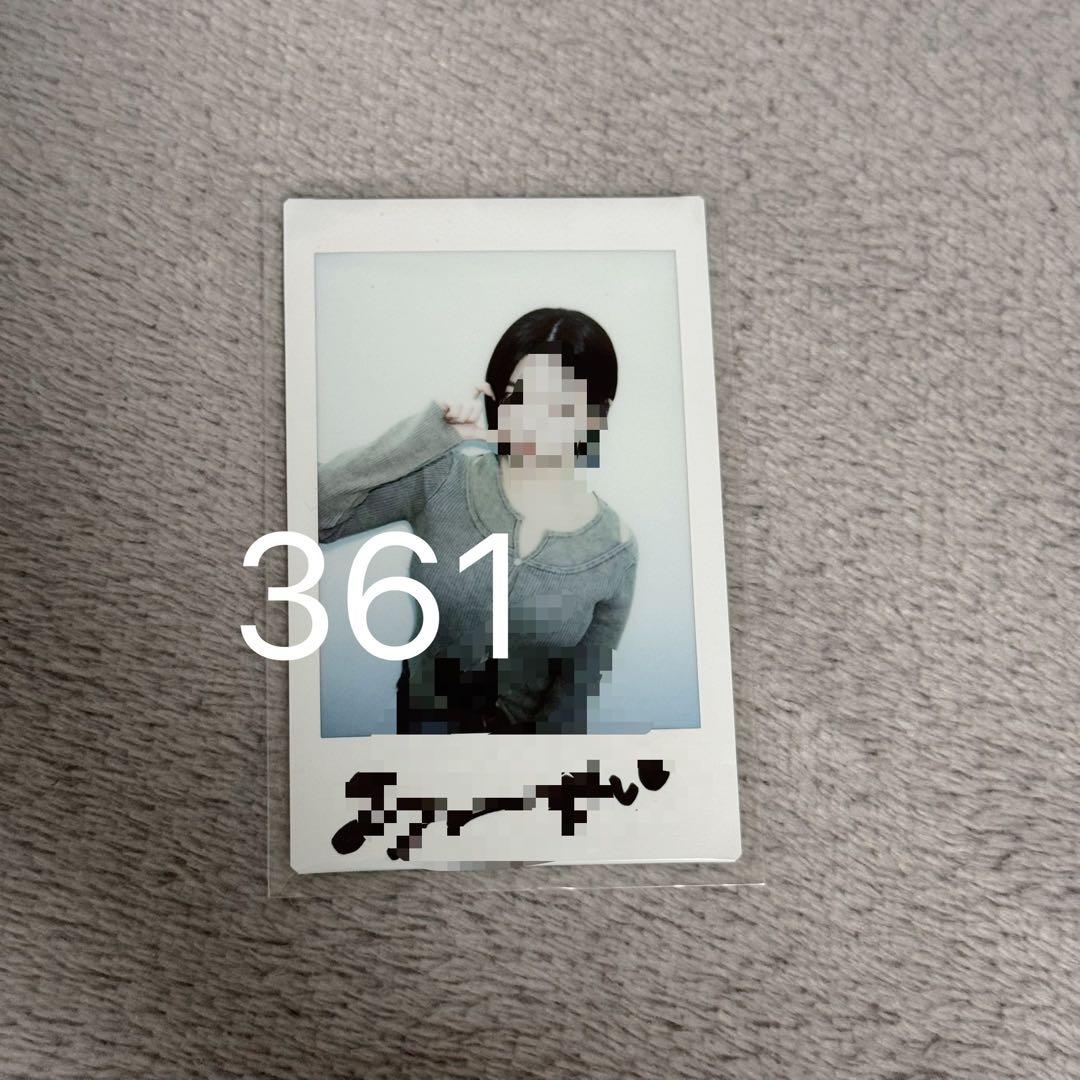 tripleS ソヒョン サイン入りポラ【最終値下げ❗️】