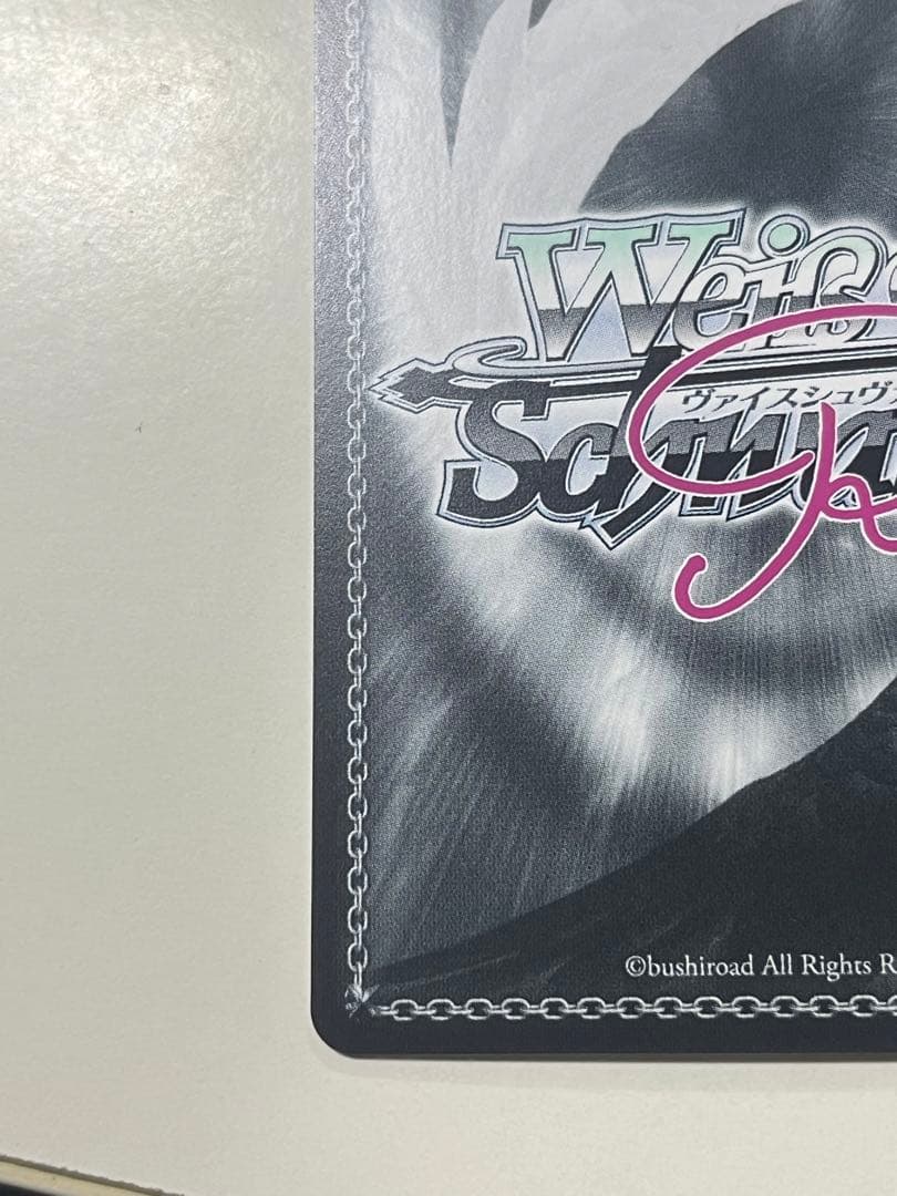 破廉恥な天使　乃愛　ゆずソフト　ヴァイスシュヴァルツロゼ