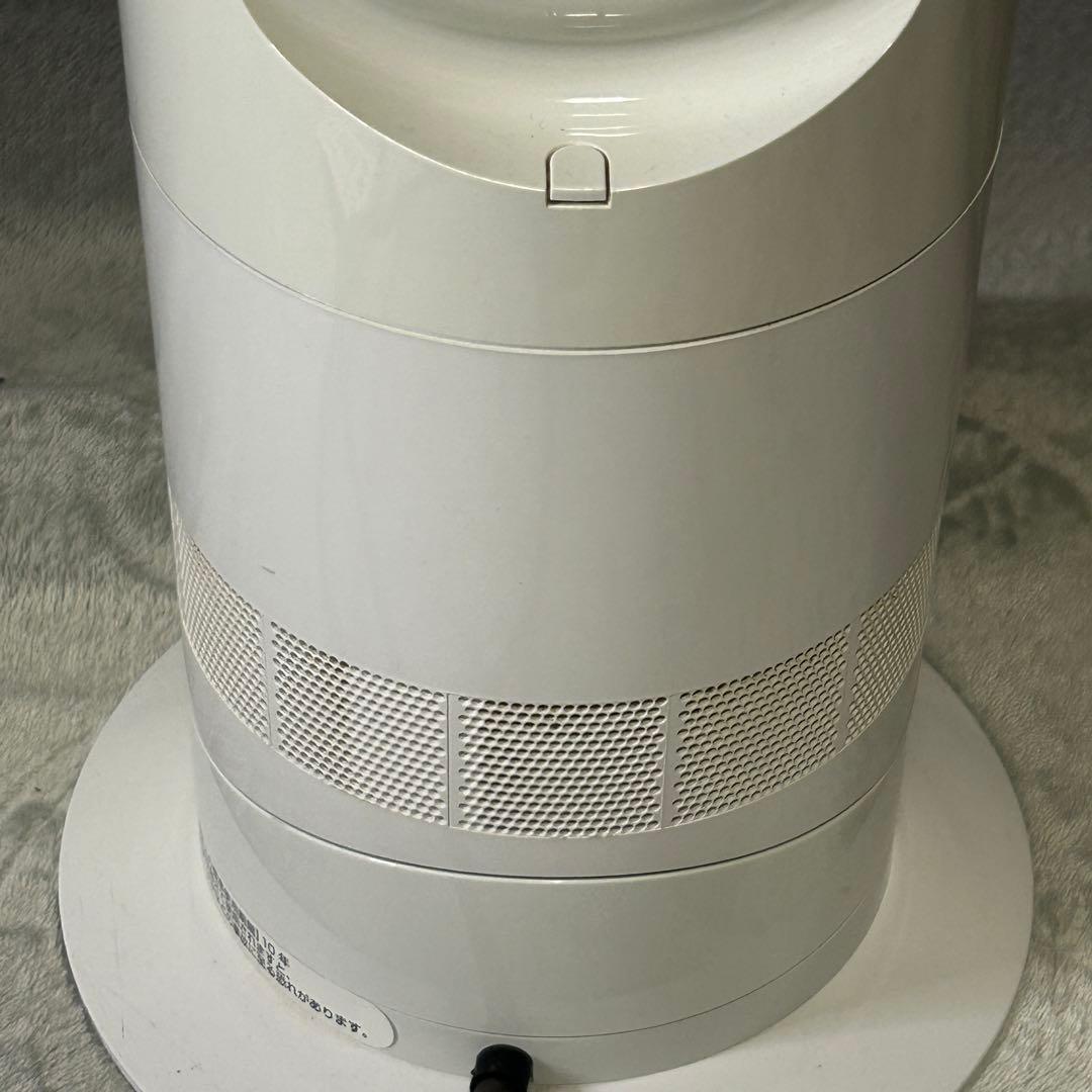 【2019年製】Dyson Hot+Cool AM09 ファンヒーター 扇風機